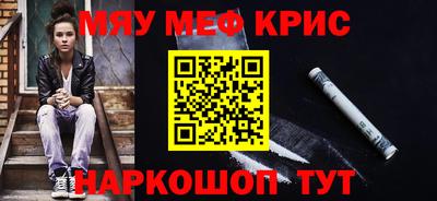 тгк Кудымкар