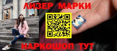 героин Бузулук