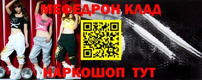 ешки Будённовск