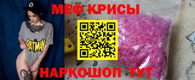 героин Бузулук