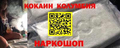 героин Бузулук