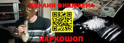 героин Бузулук