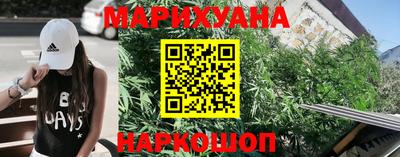 героин Бузулук