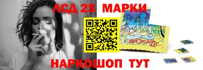 героин Бузулук