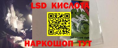 героин Бузулук