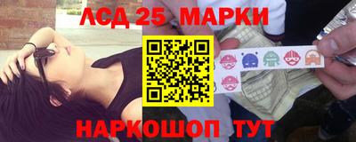 героин Бузулук