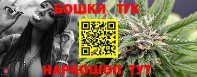 героин Бузулук