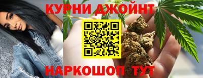 героин Бузулук