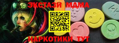 ешки Будённовск