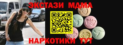 героин Бузулук