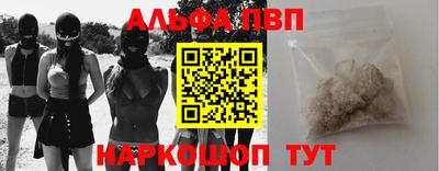героин Бузулук