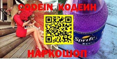 ешки Будённовск