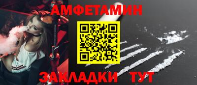 героин Бузулук