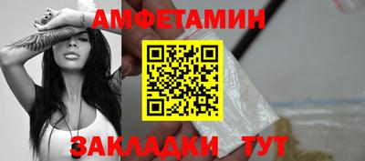 марки nbome Бугуруслан