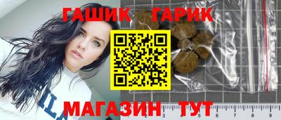 ешки Будённовск