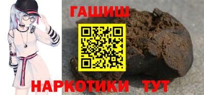ешки Будённовск