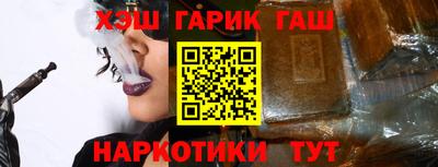 ешки Будённовск