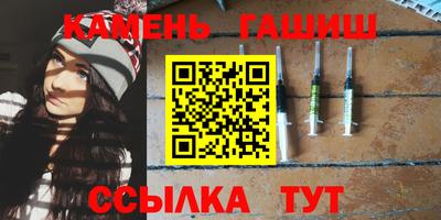 ешки Будённовск