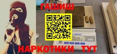 ешки Будённовск