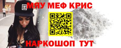 марки nbome Бугуруслан