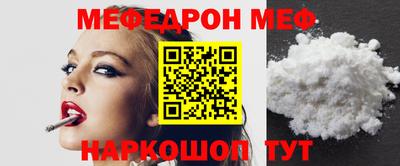 ешки Будённовск