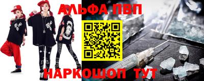 ешки Будённовск